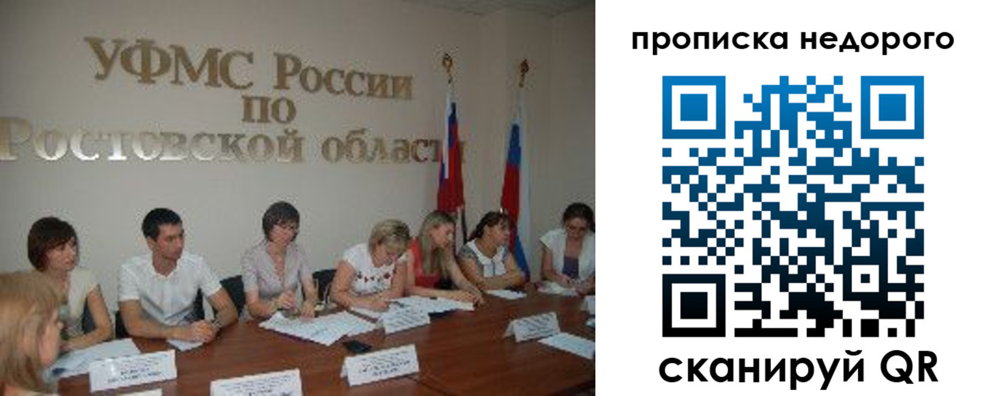 форма 3 в Коломне